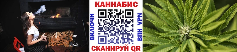 Наркотические вещества Скопин Галлюциногенные грибы Альфа ПВП МЕФ COCAIN Лсд 25 АМФ Гашиш