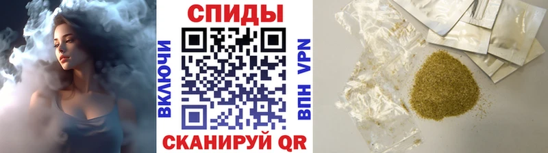закладка  Скопин  кракен вход  Бутират вода 