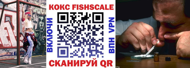 КОКАИН Колумбийский  Скопин 