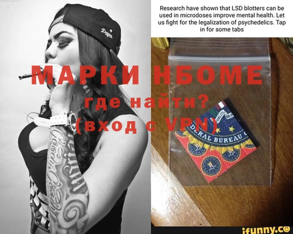 кокс Алзамай