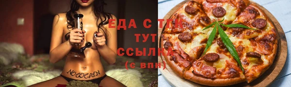 СК Абинск