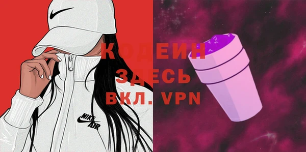кокс Алзамай