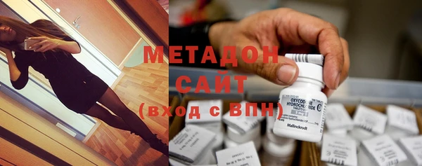 СК Абинск