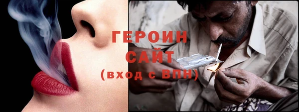 марки lsd Алексин