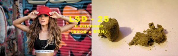 кокс Алзамай