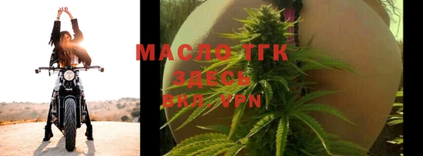 кокаин Абдулино