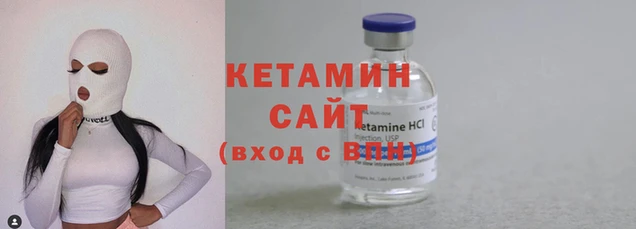 СК Абинск
