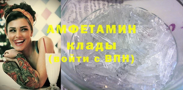 героин Заводоуковск