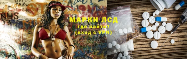 мефедрон VHQ Абаза