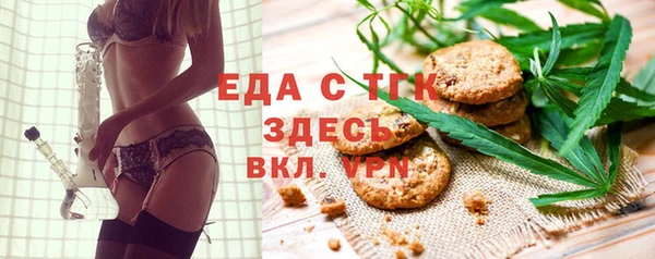 СК Абинск
