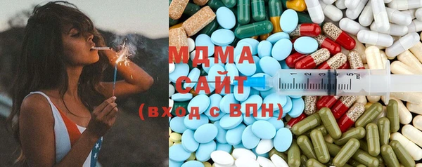 СК Абинск