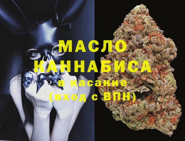 СК Абинск