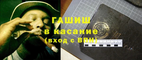 СК Абинск