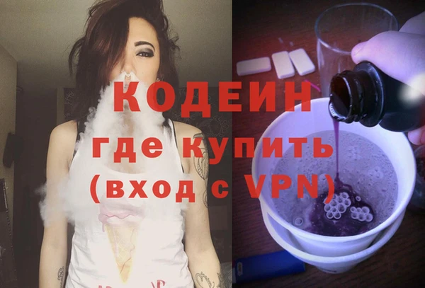 СК Абинск