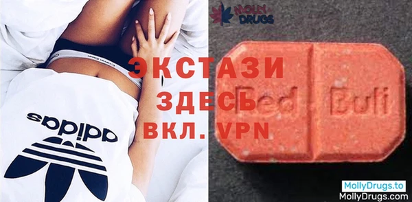 марки lsd Алексин