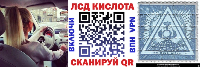 цены   Скопин  mega ссылка  Марки N-bome 1,8мг 